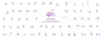 网球赛程安排一览