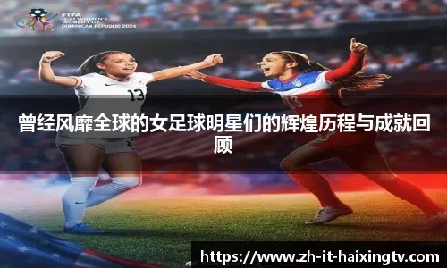 巴萨3-1力克马竞，胜利背后却难掩隐忧！你的看法是什么？