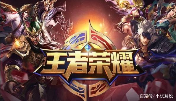 与传统口令