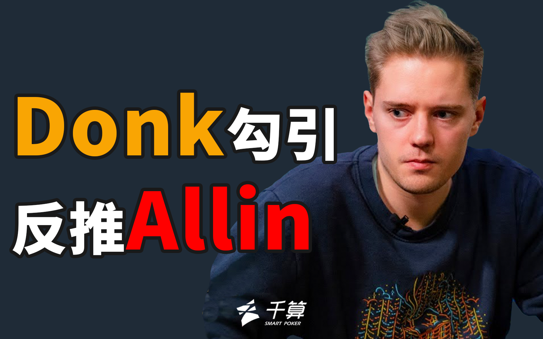 内容生态的