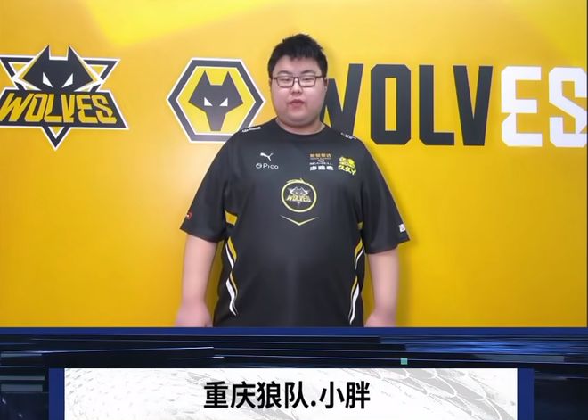 9岁边锋萨