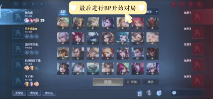 P沉淀