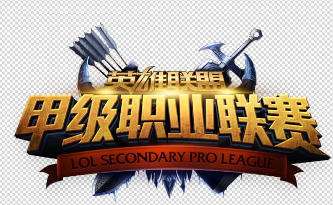 把不可控的