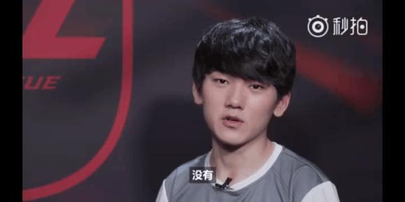 难以洞察跨 难以洞察跨
